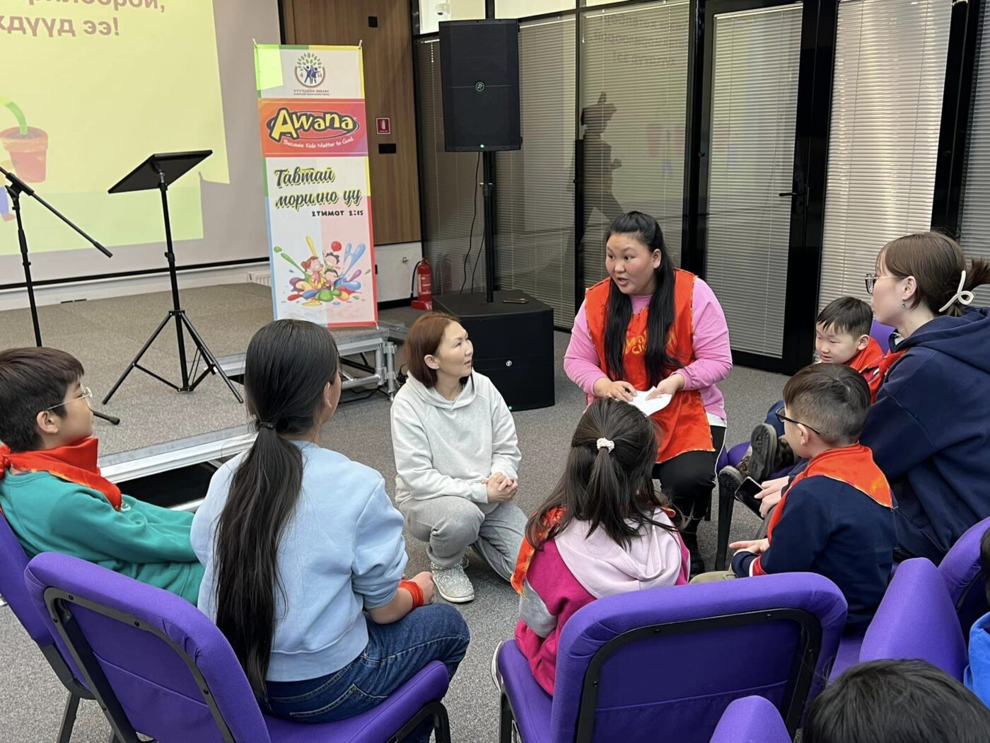 Awana club in Mongolia